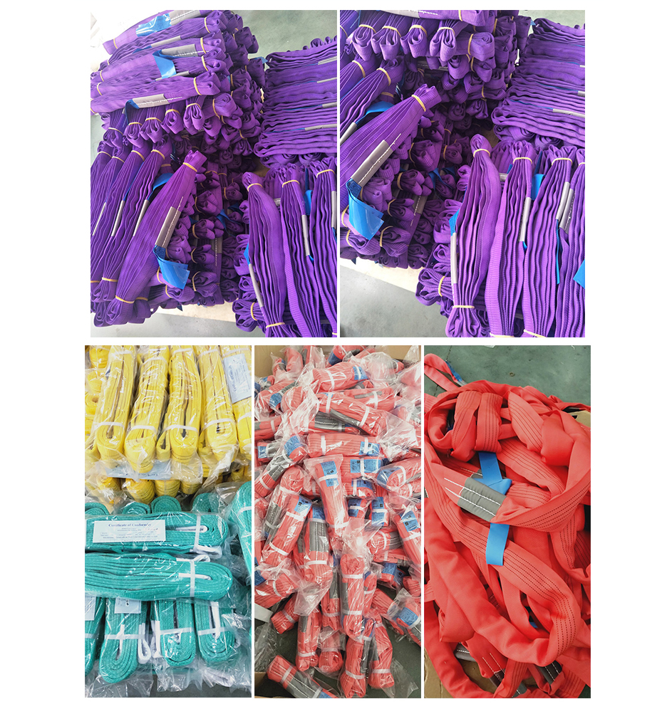 吊裝帶應包括如下標識